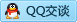 QQ在线咨询187156790